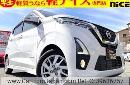 nissan dayz 2019 quick_quick_5AA-B44W_B44W-0011751