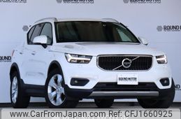 volvo xc40 2018 CFJ1660925