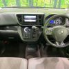 nissan dayz-roox 2018 CFJ1647749 image 2