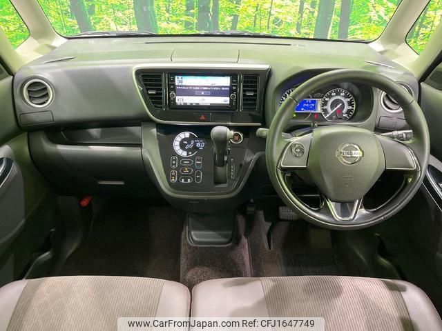 nissan dayz-roox 2018 CFJ1647749 image 2