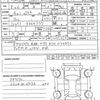 toyota prius 2017 quick_quick_DAA-ZVW55_ZVW55-8049777 image 12