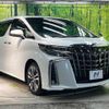 toyota alphard 2023 -TOYOTA--Alphard 3BA-AGH30W--AGH30-0457984---TOYOTA--Alphard 3BA-AGH30W--AGH30-0457984- image 18