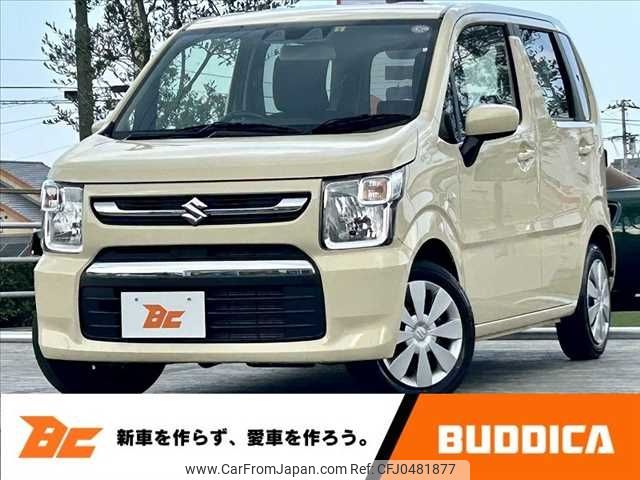 suzuki wagon-r 2023 -SUZUKI--Wagon R 5BA-MH85S--MH85S-162518---SUZUKI--Wagon R 5BA-MH85S--MH85S-162518- image 1