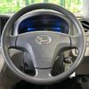 daihatsu mira-e-s 2014 -DAIHATSU--Mira e:s DBA-LA300S--LA300S-1246269---DAIHATSU--Mira e:s DBA-LA300S--LA300S-1246269- image 11