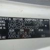 toyota toyoace 2018 -TOYOTA--Toyoace TPG-XZC605--XZC605-0022172---TOYOTA--Toyoace TPG-XZC605--XZC605-0022172- image 21