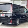 toyota noah 2018 -TOYOTA--Noah DAA-ZWR80W--ZWR80-0368781---TOYOTA--Noah DAA-ZWR80W--ZWR80-0368781- image 3