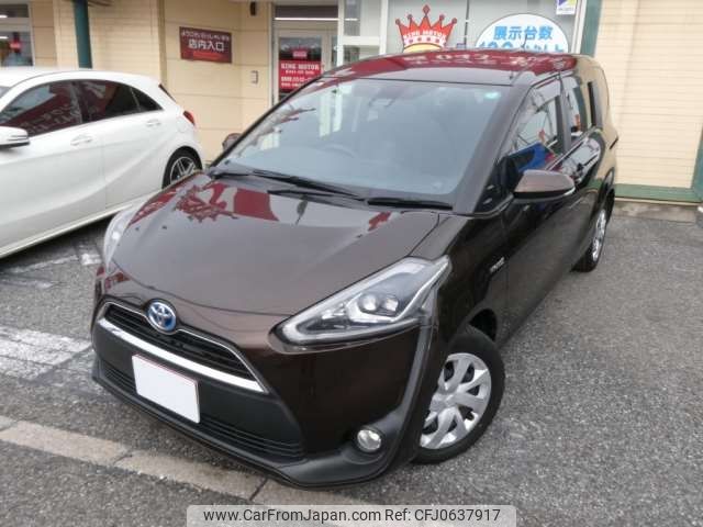 toyota sienta 2017 -TOYOTA 【千葉 531ﾙ2107】--Sienta DAA-NHP170G--NHP170-7077385---TOYOTA 【千葉 531ﾙ2107】--Sienta DAA-NHP170G--NHP170-7077385- image 1