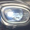 mini mini-others 2018 CFJ1491272 image 11