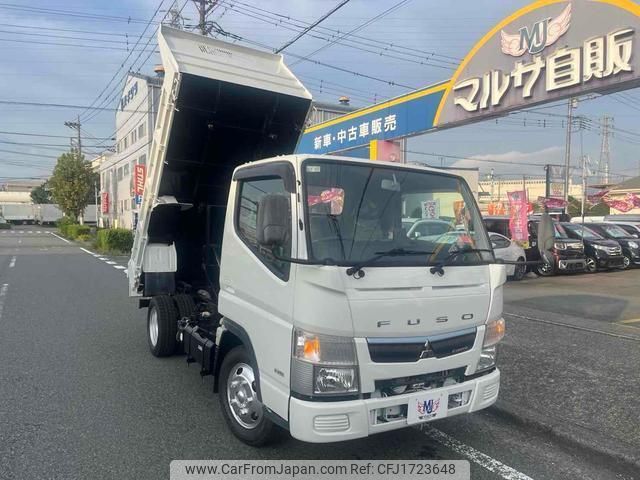 mitsubishi-fuso canter 2019 CFJ1723648 image 1