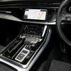 audi q8 2021 quick_quick_F1DCBA_WAUZZZF13MD043776 image 4