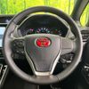 toyota voxy 2020 -TOYOTA--Voxy 3BA-ZRR80W--ZRR80-0642808---TOYOTA--Voxy 3BA-ZRR80W--ZRR80-0642808- image 8
