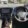 toyota vellfire 2015 -TOYOTA--Vellfire AYH30W--0020715---TOYOTA--Vellfire AYH30W--0020715- image 20