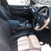 bmw x5 2018 CFJ1574439 image 4