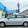 toyota corolla-fielder 2016 CARSENSOR_JP_AU6340244505 image 10