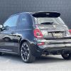 fiat fiat-others 2020 CFJ1662373 image 15