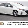 toyota prius-phv 2017 quick_quick_DLA-ZVW52_ZVW52-3049292 image 1