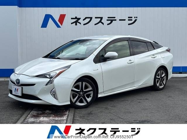 toyota prius 2016 -TOYOTA--Prius DAA-ZVW50--ZVW50-6012016---TOYOTA--Prius DAA-ZVW50--ZVW50-6012016- image 1