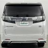 toyota vellfire 2015 -TOYOTA--Vellfire DAA-AYH30W--AYH30-0002234---TOYOTA--Vellfire DAA-AYH30W--AYH30-0002234- image 20