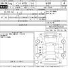 mercedes-benz a-class 2014 -MERCEDES-BENZ--Benz A Class 176042-WDD1760422V020328---MERCEDES-BENZ--Benz A Class 176042-WDD1760422V020328- image 3