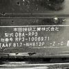 honda stepwagon 2015 CFJ1556455 image 10