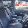 toyota noah 2016 -TOYOTA--Noah DBA-ZRR80W--ZRR80-0265395---TOYOTA--Noah DBA-ZRR80W--ZRR80-0265395- image 5