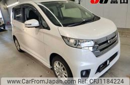 nissan dayz 2014 -NISSAN--DAYZ B21W--B21W-0114270---NISSAN--DAYZ B21W--B21W-0114270-