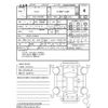 toyota voxy 2020 -TOYOTA--Voxy ZRR85W--ZRR85-0150921---TOYOTA--Voxy ZRR85W--ZRR85-0150921- image 4