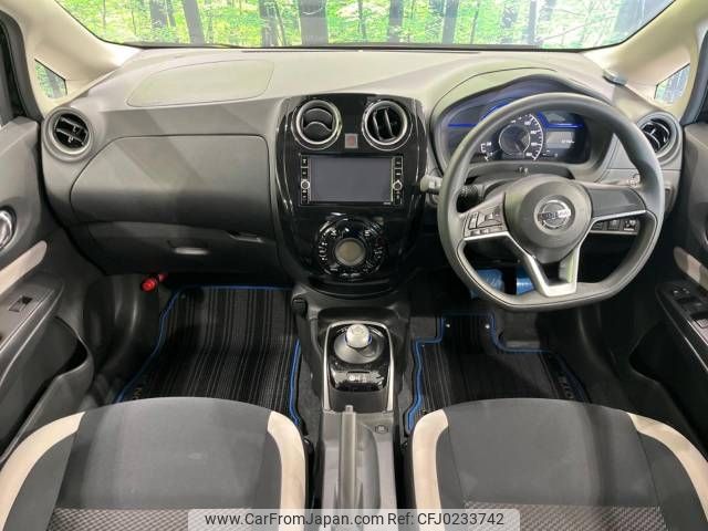 nissan note 2019 -NISSAN--Note DAA-HE12--HE12-301492---NISSAN--Note DAA-HE12--HE12-301492- image 2