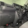 daihatsu hijet-van 2020 CFJ1753235 image 22