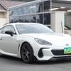 subaru brz 2024 CFJ1723866 image 7