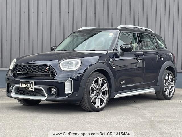 mini mini-others 2022 CFJ1315434 image 1