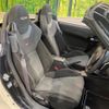 toyota copen 2020 CFJ1825512 image 9