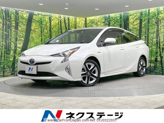 toyota prius 2016 -TOYOTA--Prius DAA-ZVW55--ZVW55-8027004---TOYOTA--Prius DAA-ZVW55--ZVW55-8027004- image 1