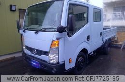 nissan atlas 2012 -NISSAN--Atlas TZ2F24--140252---NISSAN--Atlas TZ2F24--140252-