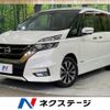 nissan serena 2018 -NISSAN--Serena DAA-GFC27--GFC27-092296---NISSAN--Serena DAA-GFC27--GFC27-092296- image 1