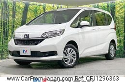 honda freed 2024 -HONDA--Freed 5BA-GB6--GB6-3207464---HONDA--Freed 5BA-GB6--GB6-3207464-