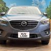 mazda cx-5 2015 -MAZDA--CX-5 DBA-KE5AW--KE5AW-200670---MAZDA--CX-5 DBA-KE5AW--KE5AW-200670- image 17