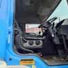 mitsubishi-fuso super-great 2015 CFJ1421984 image 36