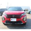 peugeot 2008 2025 CFJ1409569 image 12