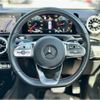 mercedes-benz cla-class 2023 -MERCEDES-BENZ--Benz CLA 3DA-118312M--W1K1183122N348212---MERCEDES-BENZ--Benz CLA 3DA-118312M--W1K1183122N348212- image 10