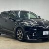 toyota c-hr 2017 -TOYOTA--C-HR DAA-ZYX10--ZYX10-2019338---TOYOTA--C-HR DAA-ZYX10--ZYX10-2019338- image 14