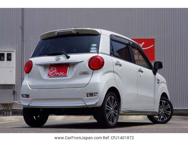 daihatsu cast 2020 -DAIHATSU 【一宮 584ﾅ2020】--Cast DBA-LA250S--LA250S-0192185---DAIHATSU 【一宮 584ﾅ2020】--Cast DBA-LA250S--LA250S-0192185- image 2