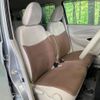 mitsubishi ek-wagon 2018 -MITSUBISHI--ek Wagon DBA-B11W--B11W-0415874---MITSUBISHI--ek Wagon DBA-B11W--B11W-0415874- image 9