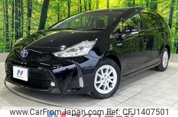 toyota prius-α 2015 -TOYOTA--Prius α DAA-ZVW41W--ZVW41-3398851---TOYOTA--Prius α DAA-ZVW41W--ZVW41-3398851-