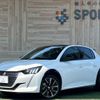 peugeot 208 2023 CFJ1628532 image 1