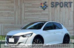 peugeot 208 2023 CFJ1628532