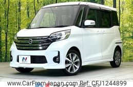 nissan dayz-roox 2014 CFJ1244899