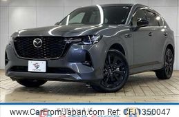mazda mazda-others 2023 quick_quick_5LA-KH5S3P_KH5S3P-100472
