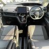 nissan serena 2020 -NISSAN--Serena DAA-GFC27--GFC27-200547---NISSAN--Serena DAA-GFC27--GFC27-200547- image 16