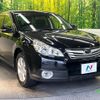subaru outback 2009 CFJ1847470 image 17